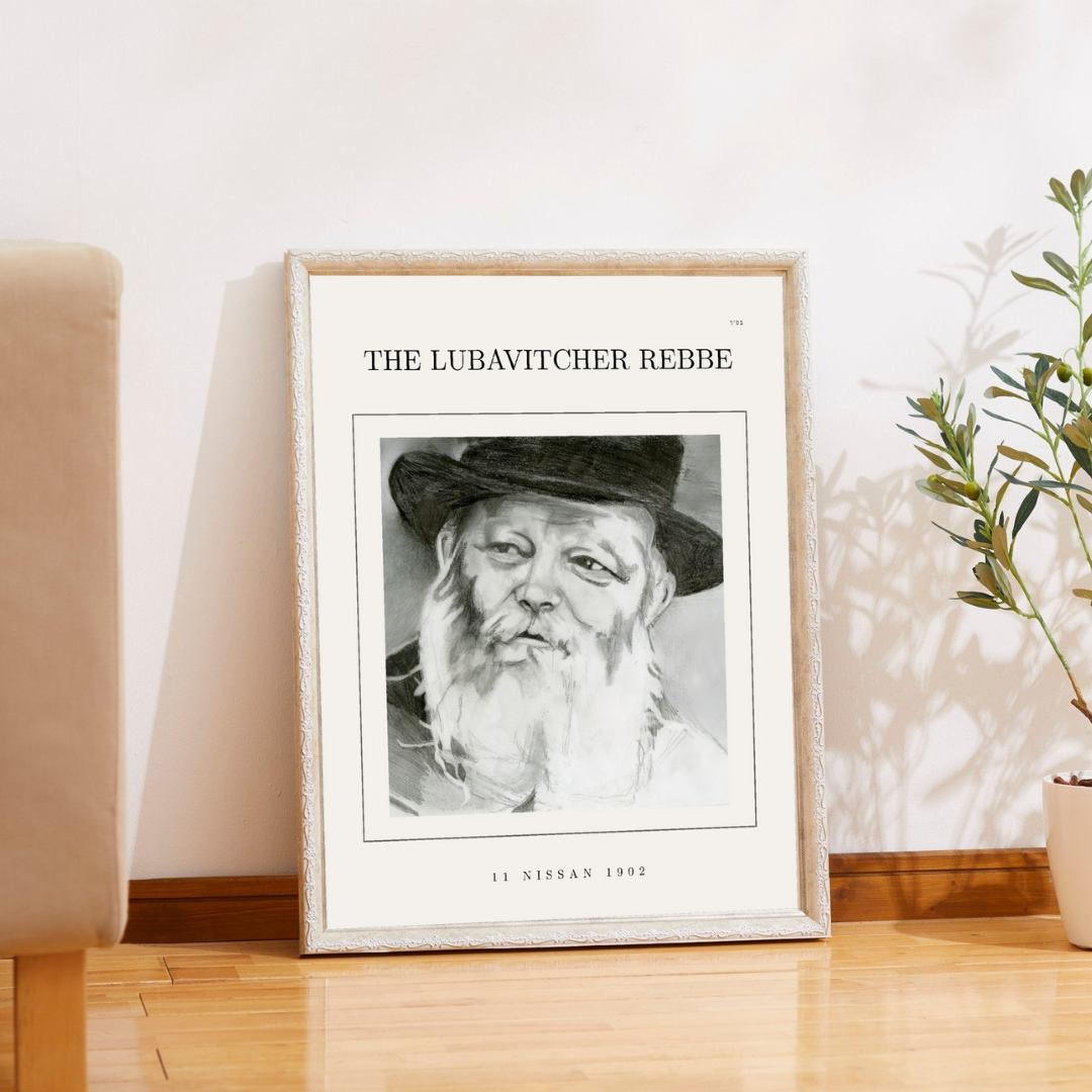 The Rebbe