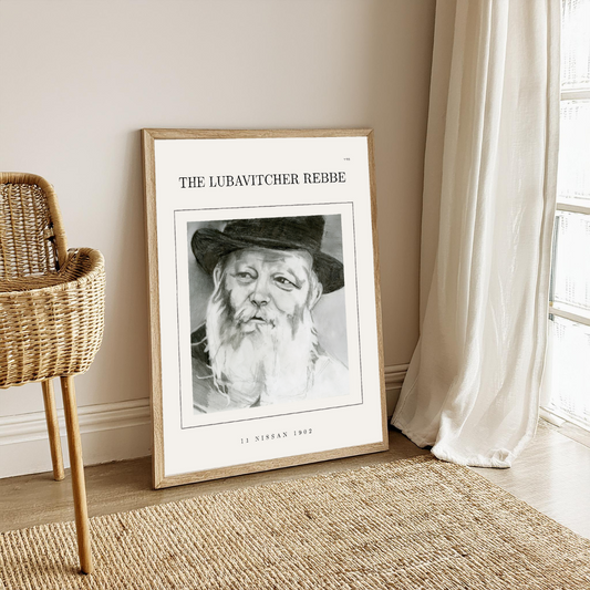 The Rebbe